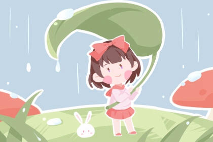 择吉老皇历 老黄历择日 择吉黄历顺历